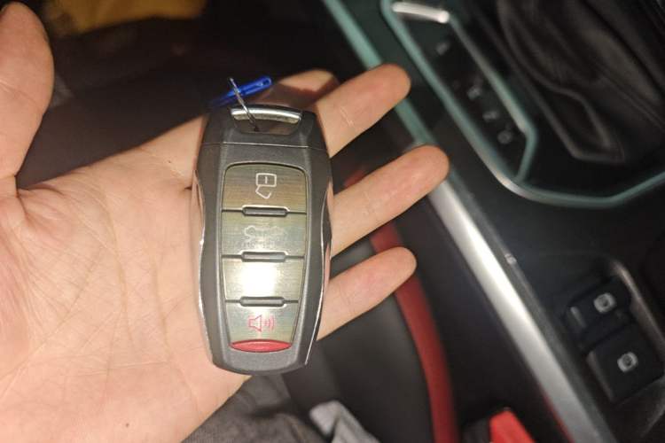 Used Haval H4 2019 Red-Label 1.5 GDIT DCT Luxury Smart Connectivity Model Vehicle Key