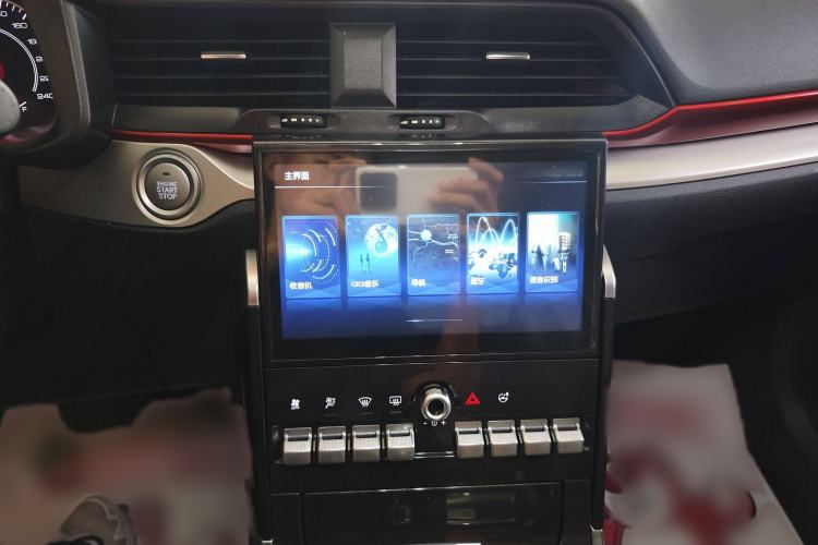 Used Haval H4 2020 Enjoy Edition 1.5T DCT Smart Interior 3