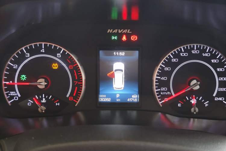 Used Haval H4 2020 Enjoy Edition 1.5T DCT Smart Odometer Close Up