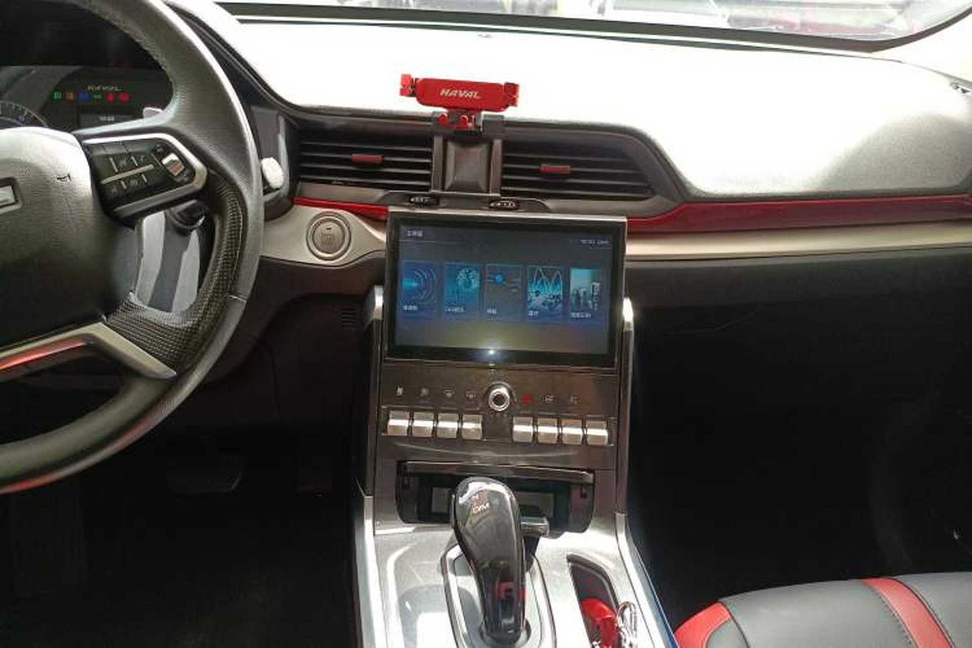 Used Haval H4 2020 Enjoy Edition 1.5T DCT Joy Audio And AC Panel