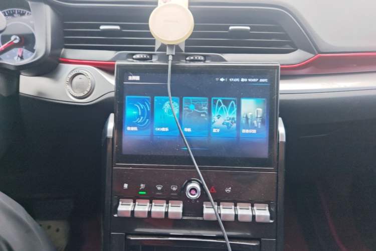Used Haval H4 2020 Enjoy Edition 1.5T DCT Powerfully Packed Audio And AC Panel
