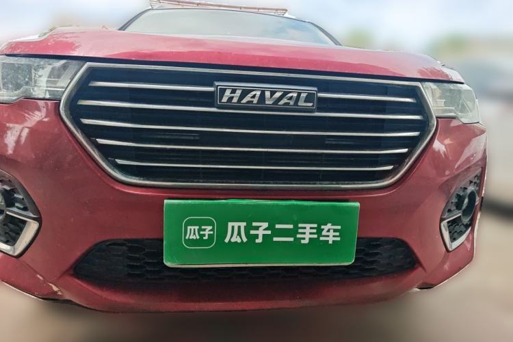 Used Haval H4 2020 Enjoy Edition 1.5T DCT Powerfully Packed Front