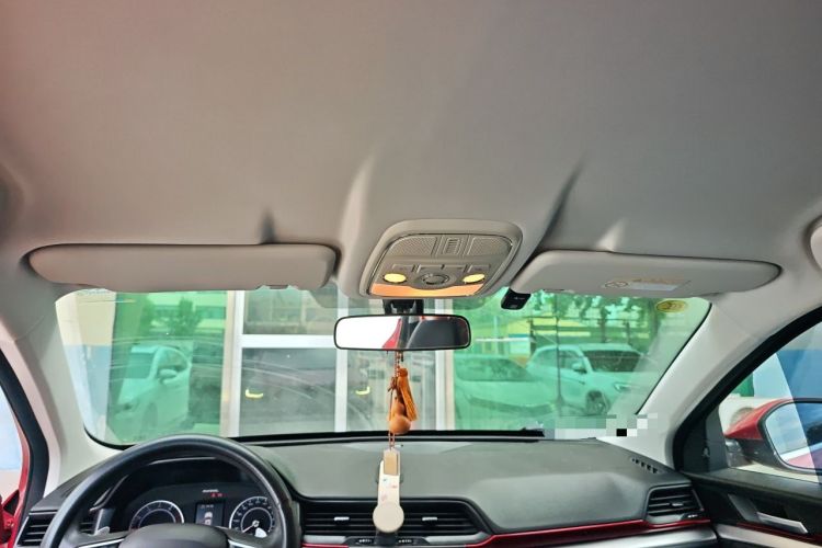 Used Haval H4 2020 Enjoy Edition 1.5T DCT Powerfully Packed Headliner