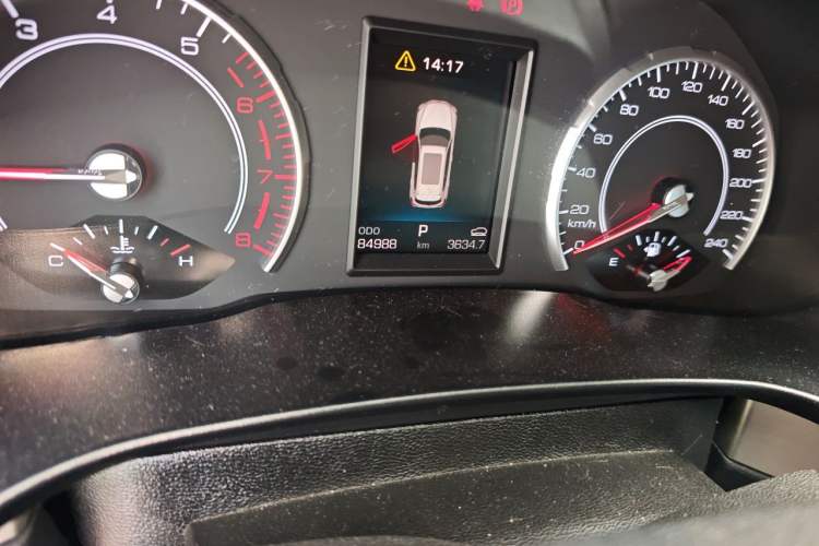 Used Haval H4 2020 Enjoy Edition 1.5T DCT Powerfully Packed Odometer Close Up