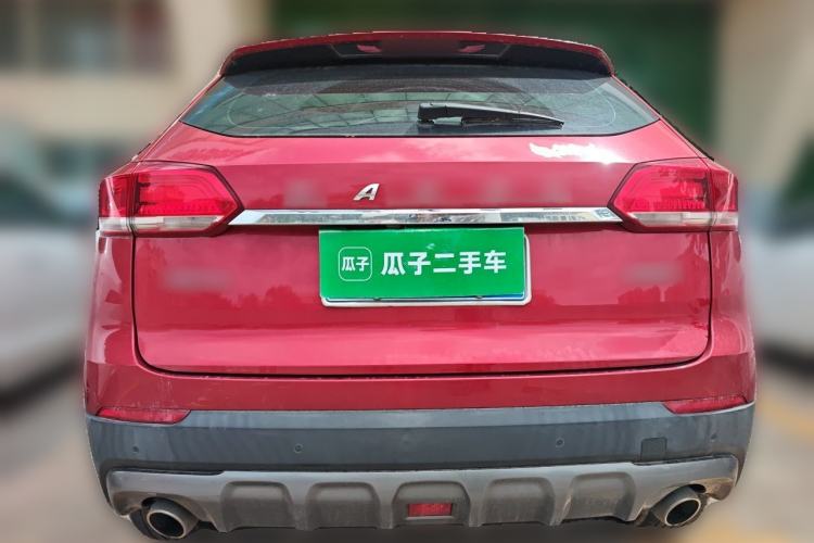 Used Haval H4 2020 Enjoy Edition 1.5T DCT Powerfully Packed Rear