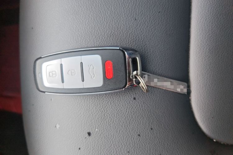 Used Haval H4 2020 Enjoy Edition 1.5T DCT Powerfully Packed Vehicle Key