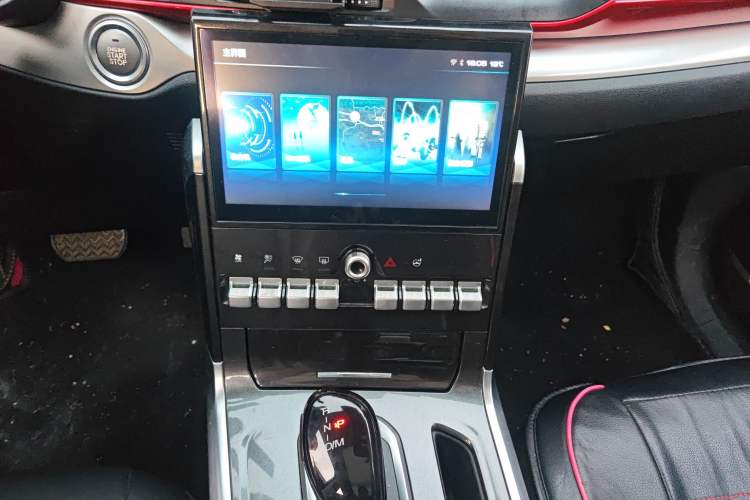 Used Haval H4 2020 Enjoy Edition 1.5T DCT Smart Audio And AC Panel