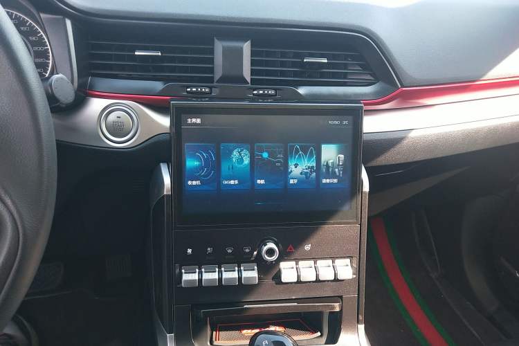 Used Haval H4 2020 Enjoy Edition 1.5T DCT Smart Audio And AC Panel