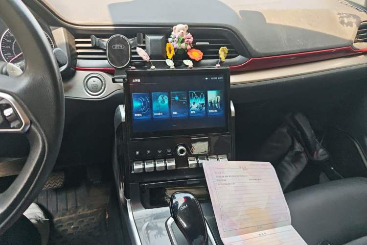 Used Haval H4 2020 Enjoy Edition 1.5T DCT Smart Audio And AC Panel