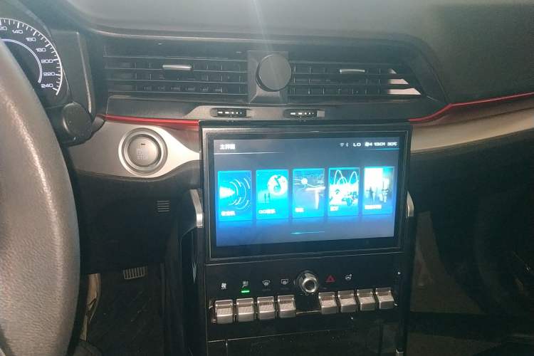Used Haval H4 2020 Enjoy Edition 1.5T DCT Smart Audio And AC Panel