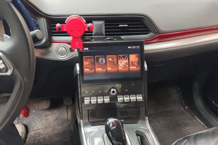 Used Haval H4 2020 Enjoy Edition 1.5T DCT Smart Audio And AC Panel