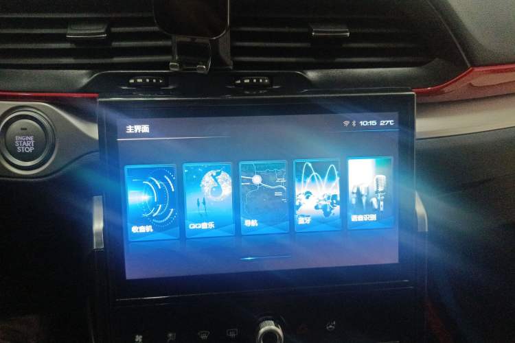 Used Haval H4 2020 Enjoy Edition 1.5T DCT Smart Audio And AC Panel