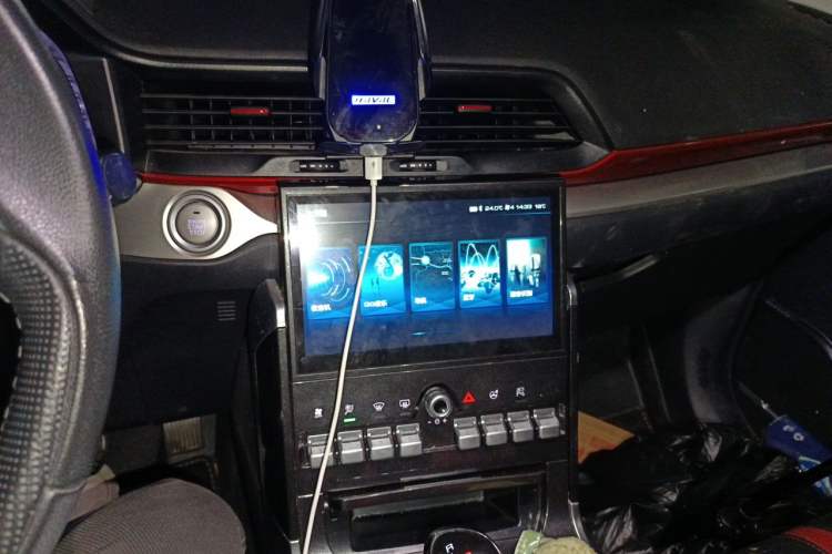 Used Haval H4 2020 Enjoy Edition 1.5T DCT Joy Audio And AC Panel