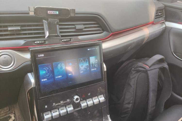 Used Haval H4 2020 Enjoy Edition 1.5T DCT Powerfully Packed Audio And AC Panel