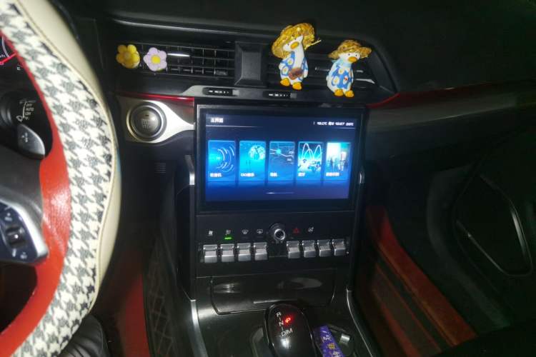 Used Haval H4 2020 Enjoy Edition 1.5T DCT Smart Audio And AC Panel