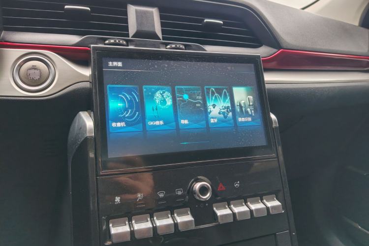 Used Haval H4 2020 Enjoy Edition 1.5T DCT Smart Audio And AC Panel