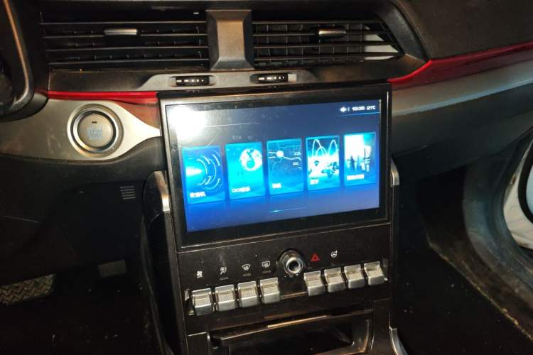 Used Haval H4 2020 Enjoy Edition 1.5T DCT Powerfully Packed Audio And AC Panel