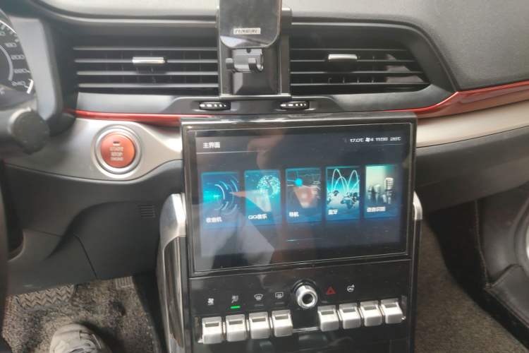 Used Haval H4 2020 Enjoy Edition 1.5T DCT Smart Audio And AC Panel