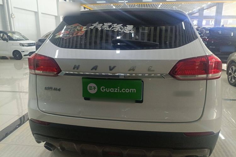 Used Haval H4 2020 Enjoy Edition 1.5T DCT Smart Exterior 2
