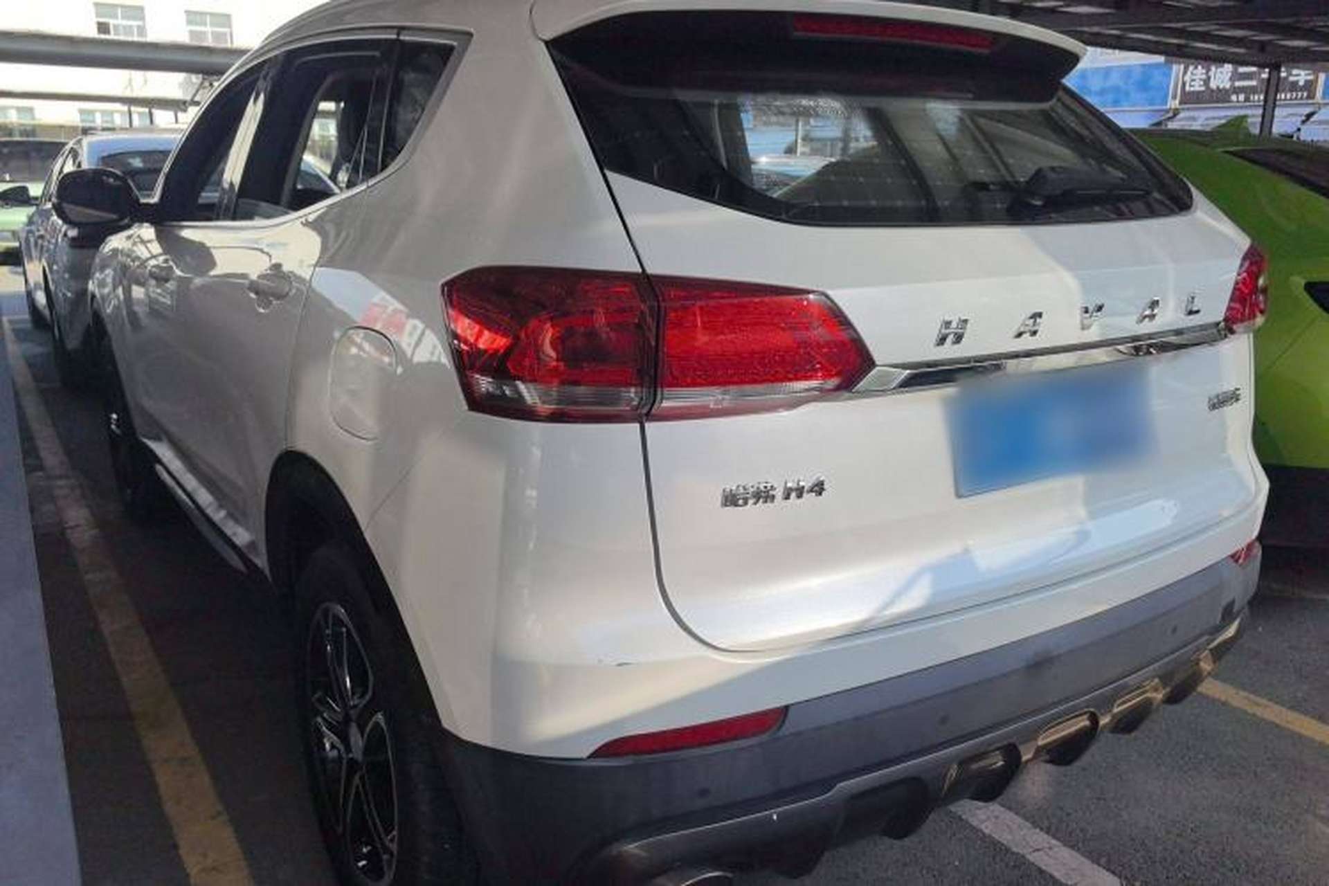Used Haval H4 2020 Enjoy Edition 1.5T DCT Smart Exterior 5