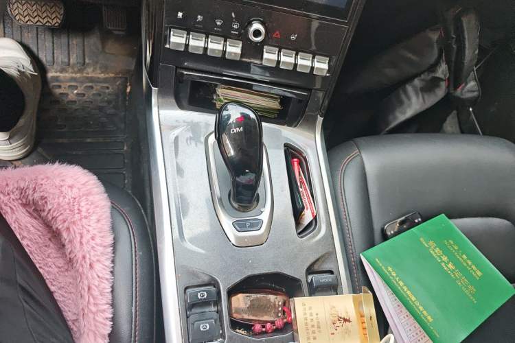 Used Haval H4 2020 Enjoy Edition 1.5T DCT Smart Gear Lever