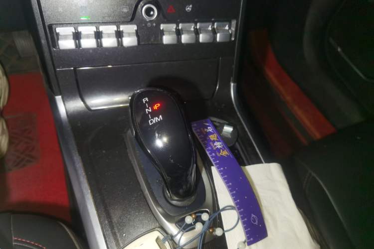 Used Haval H4 2020 Enjoy Edition 1.5T DCT Smart Gear Lever
