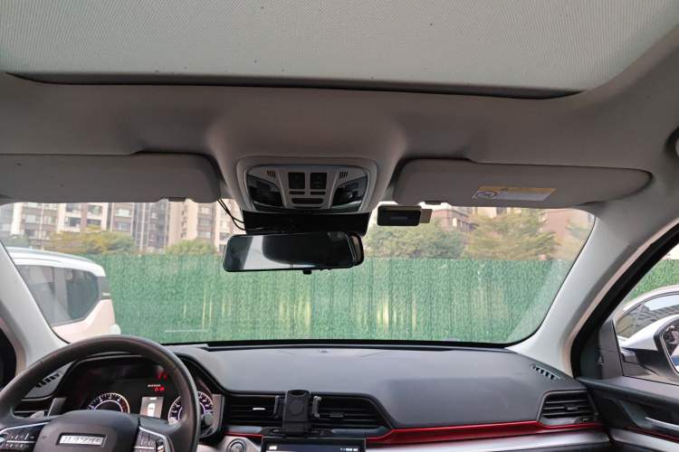 Used Haval H4 2020 Enjoy Edition 1.5T DCT Smart Headliner