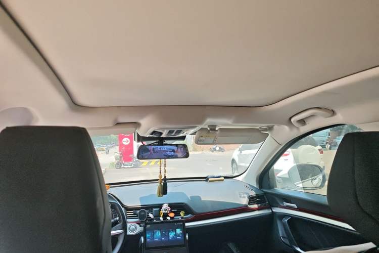 Used Haval H4 2020 Enjoy Edition 1.5T DCT Smart Headliner