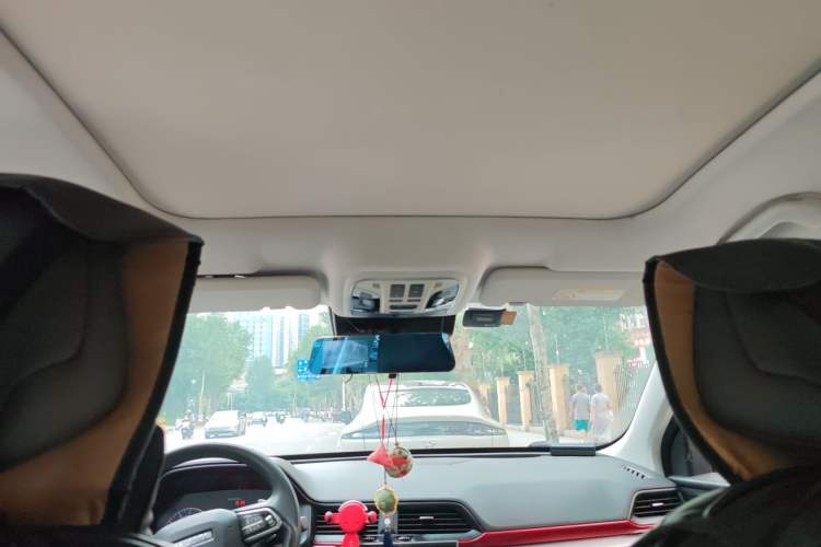 Used Haval H4 2020 Enjoy Edition 1.5T DCT Smart Headliner