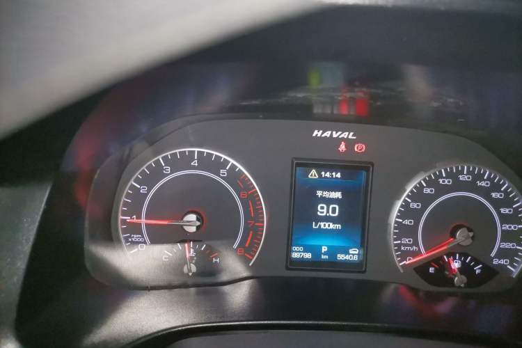 Used Haval H4 2020 Enjoy Edition 1.5T DCT Powerfully Packed Instrument Cluster