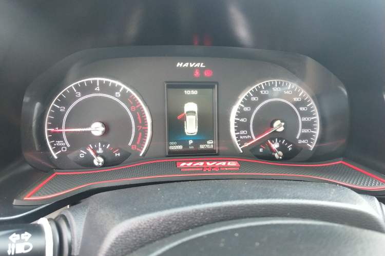 Used Haval H4 2020 Enjoy Edition 1.5T DCT Smart Instrument Cluster