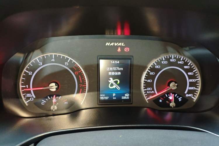Used Haval H4 2020 Enjoy Edition 1.5T DCT Smart Instrument Cluster