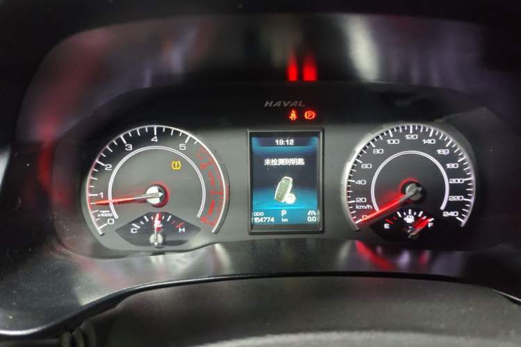 Used Haval H4 2020 Enjoy Edition 1.5T DCT Smart Instrument Cluster
