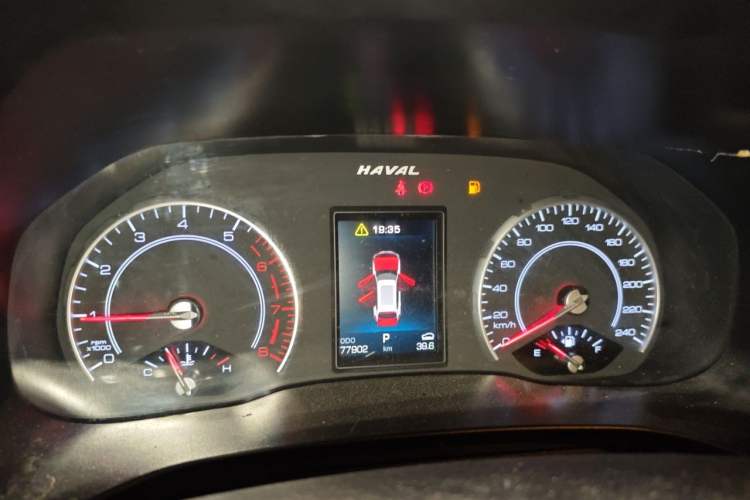 Used Haval H4 2020 Enjoy Edition 1.5T DCT Powerfully Packed Instrument Cluster
