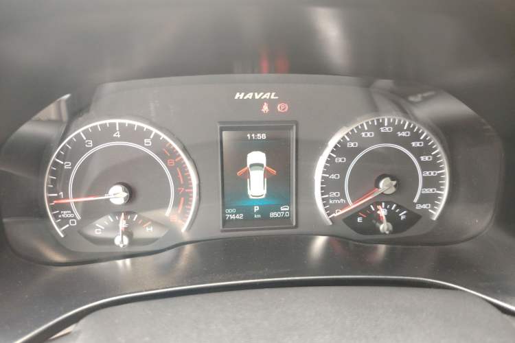 Used Haval H4 2020 Enjoy Edition 1.5T DCT Smart Instrument Cluster