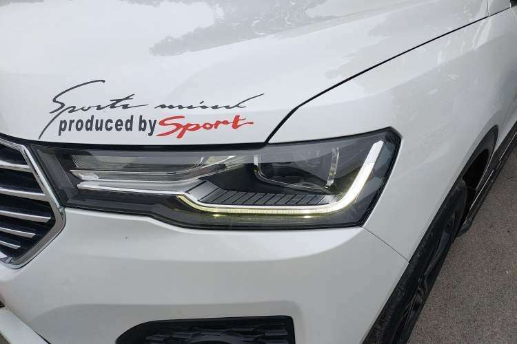Used Haval H4 2020 Enjoy Edition 1.5T DCT Smart Left Front Headlight