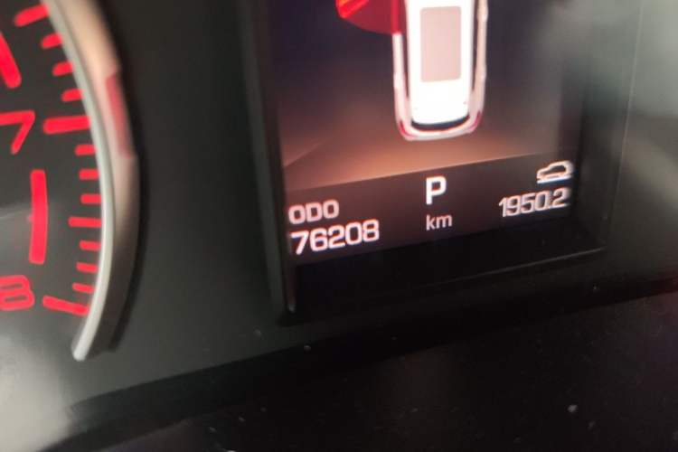 Used Haval H4 2020 Enjoy Edition 1.5T DCT Smart Odometer Close Up