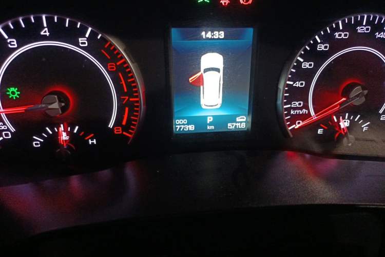 Used Haval H4 2020 Enjoy Edition 1.5T DCT Joy Odometer Close Up