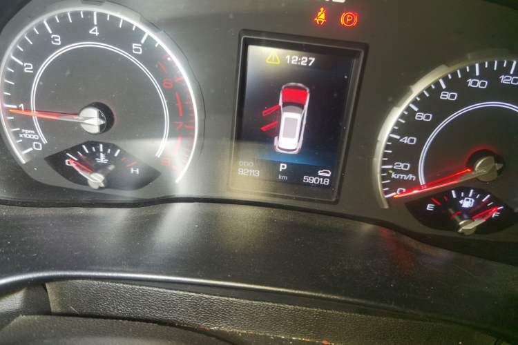 Used Haval H4 2020 Enjoy Edition 1.5T DCT Smart Odometer Close Up
