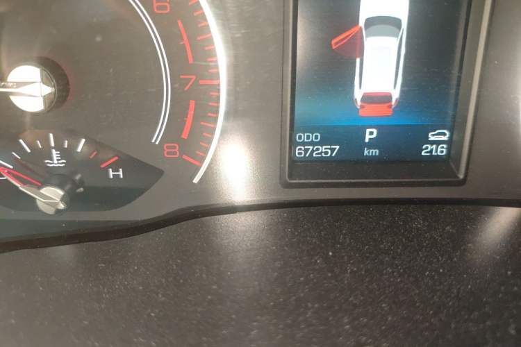 Used Haval H4 2020 Enjoy Edition 1.5T DCT Smart Odometer Close Up