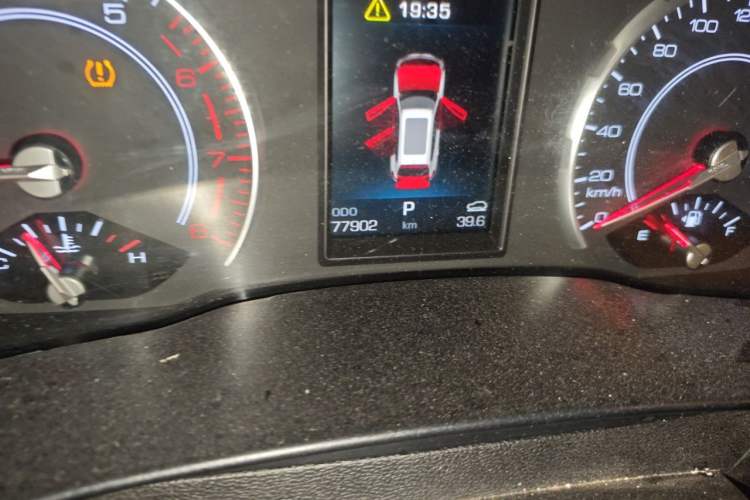 Used Haval H4 2020 Enjoy Edition 1.5T DCT Powerfully Packed Odometer Close Up