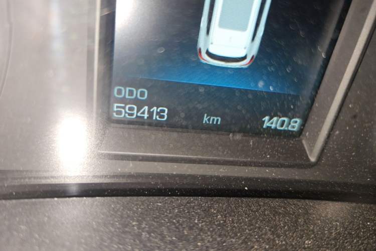 Used Haval H4 2020 Enjoy Edition 1.5T Manual Sport Odometer Close Up
