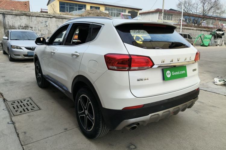 Used Haval H4 2020 Enjoy Edition 1.5T DCT Smart Rear Left 45 Deg