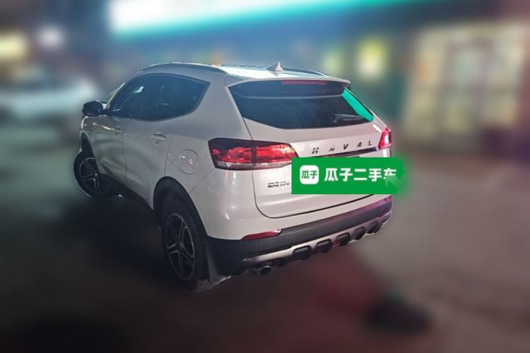Used Haval H4 2020 Enjoy Edition 1.5T Manual Sport Rear Left 45 Deg