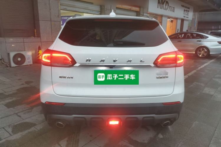 Used Haval H4 2020 Enjoy Edition 1.5T DCT Powerfully Packed Rear