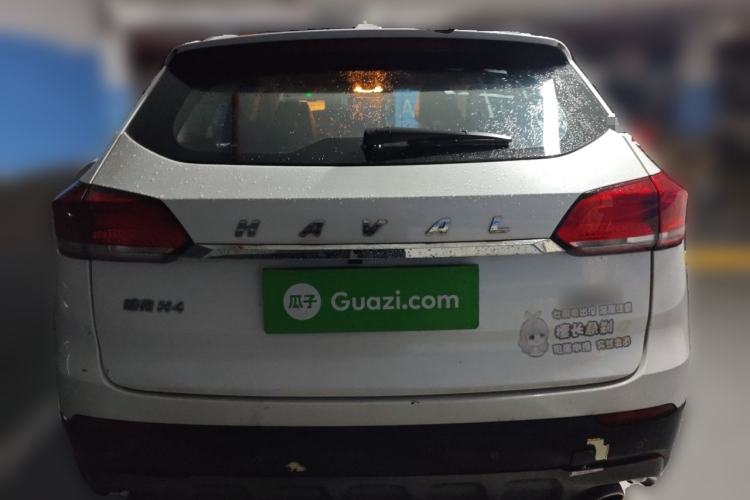 Used Haval H4 2020 Enjoy Edition 1.5T DCT Powerfully Packed Rear