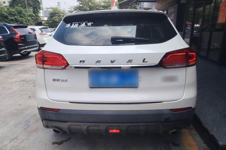 Used Haval H4 2020 Enjoy Edition 1.5T DCT Smart Rear