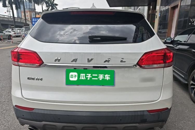 Used Haval H4 2020 Enjoy Edition 1.5T DCT Powerfully Packed Rear