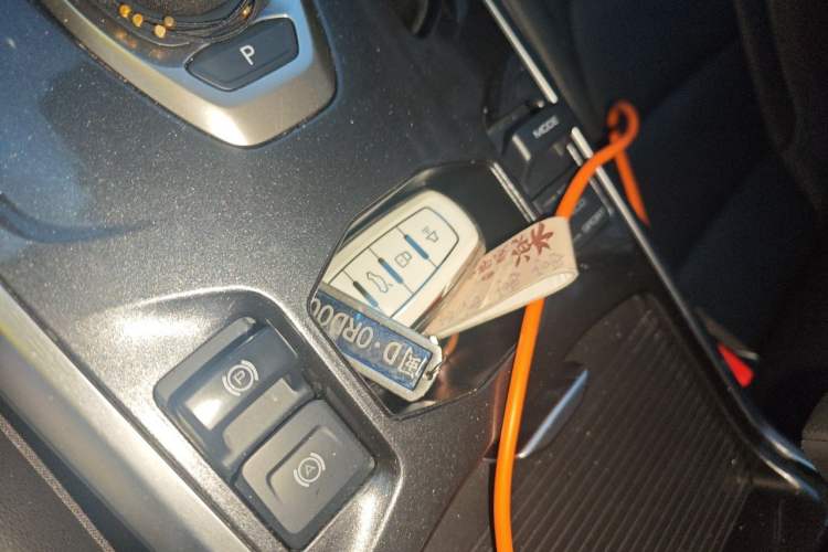 Used Haval H4 2020 Enjoy Edition 1.5T DCT Smart Vehicle Key