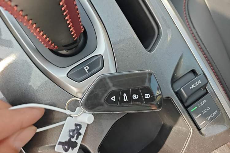 Used Haval H4 2020 Enjoy Edition 1.5T DCT Smart Vehicle Key